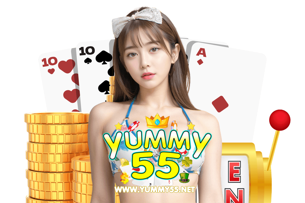 yummy55 wallet